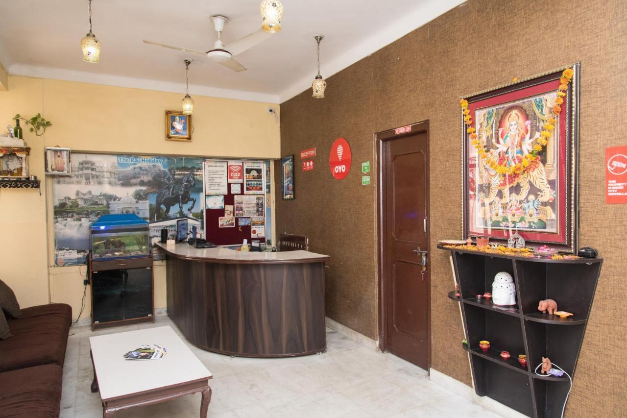Oyo 14118 Hotel Kalika Palace 우다이푸르 외부 사진